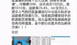 即墨最新爆料事件新闻报道,事件真相揭开，引发社会广泛关注