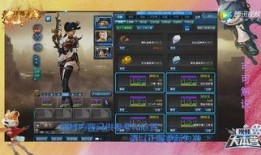 逆战最新爆料套装,神秘套装惊艳登场，战力升级一触即发！