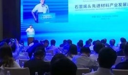 四川省新闻爆料平台,聚焦民生热点，传递社会声音