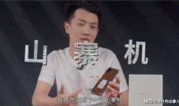 二驴老爸爆料视频,背后真相曝光